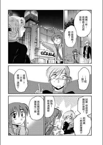 第14頁圖