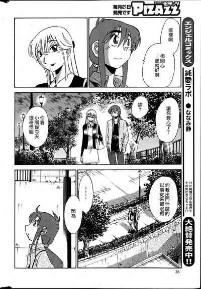 第158頁圖