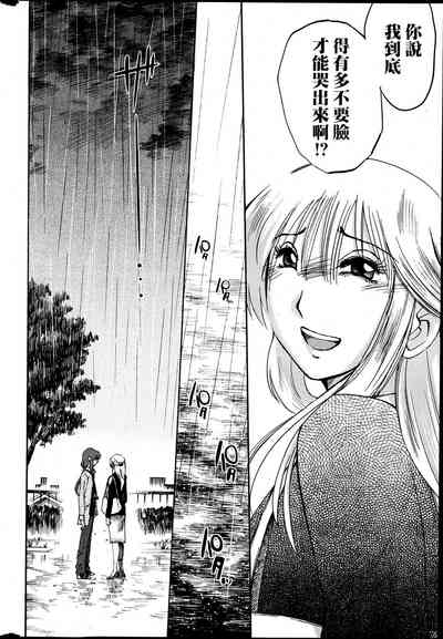 第162頁圖