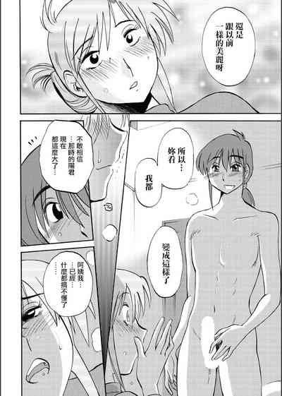 第18頁圖