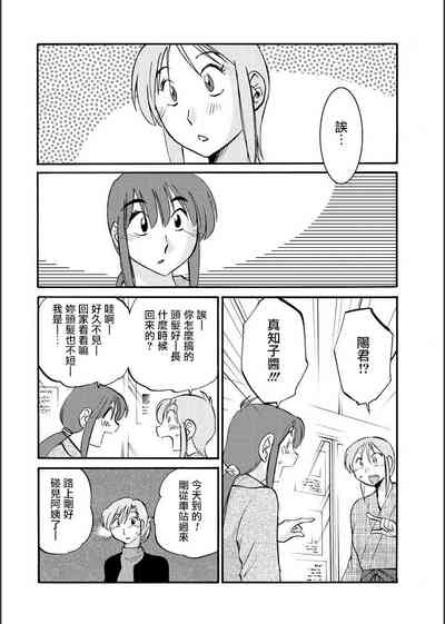 第38頁圖