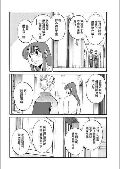 第46頁圖