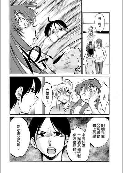第50頁圖