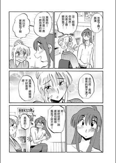 第54頁圖