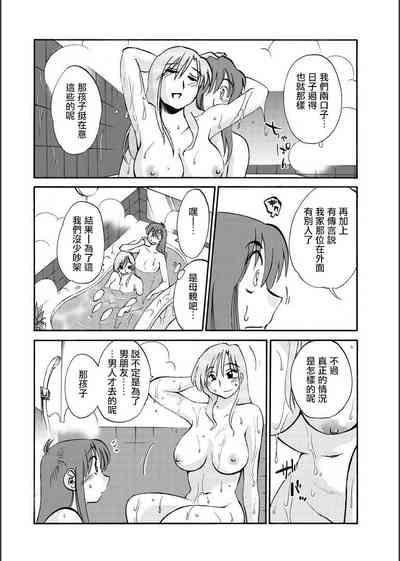 第70頁圖
