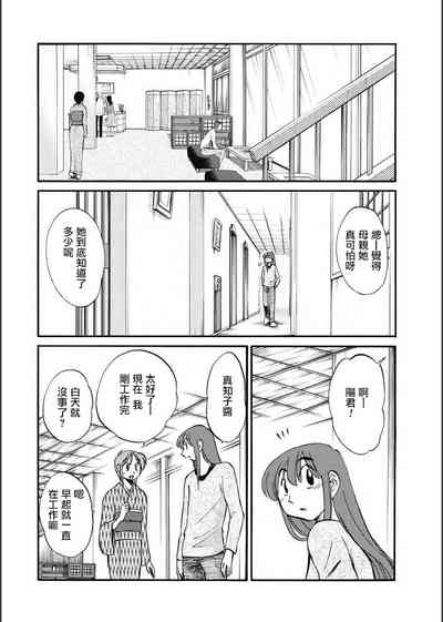 第78頁圖
