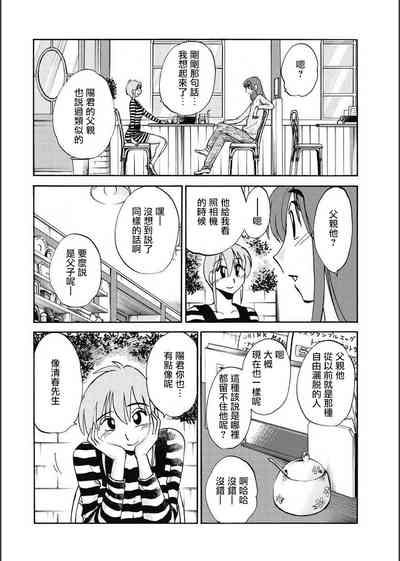第82頁圖