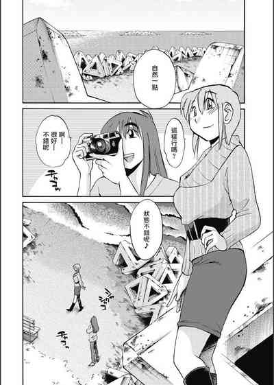 第86頁圖