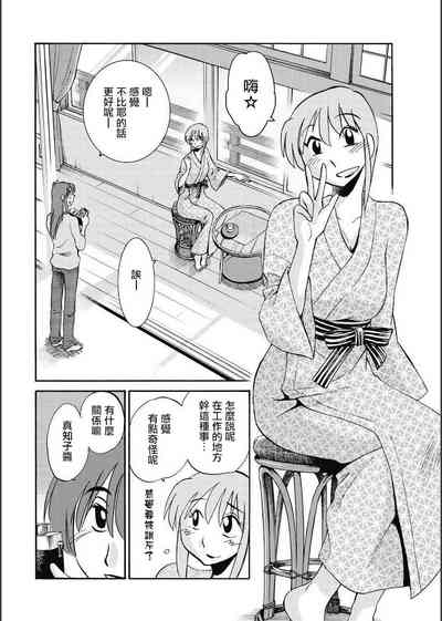 第90頁圖
