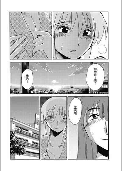 第94頁圖