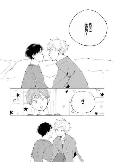 第110頁圖