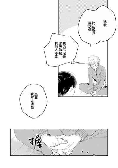 第114頁圖