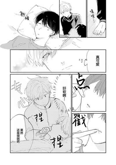 第122頁圖
