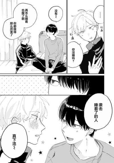 第126頁圖