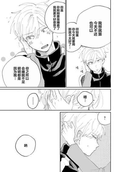 第130頁圖