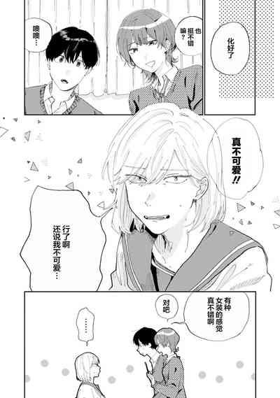 第142頁圖