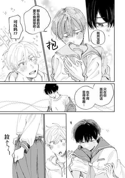 第146頁圖