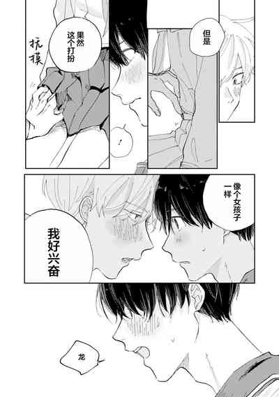 第150頁圖