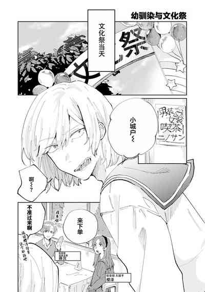 第154頁圖