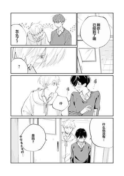第174頁圖