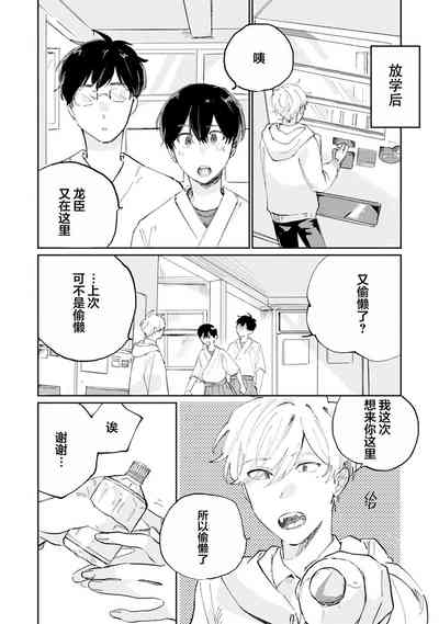 第178頁圖