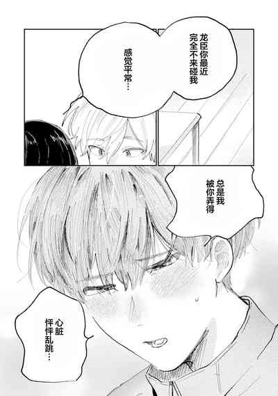 第182頁圖