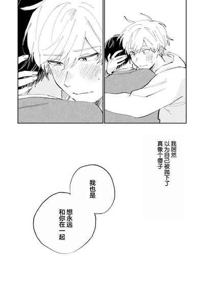 第198頁圖