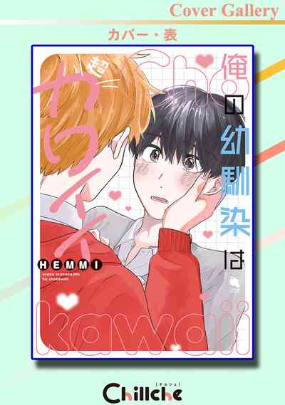 第214頁圖