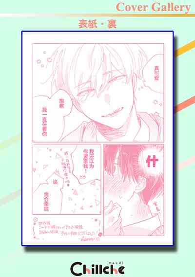 第218頁圖