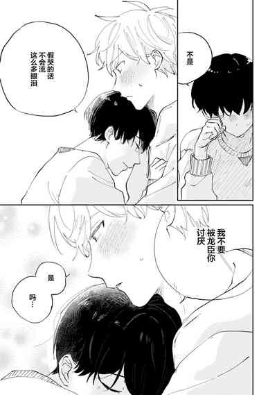 第42頁圖
