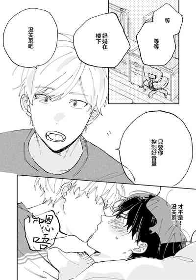 第58頁圖