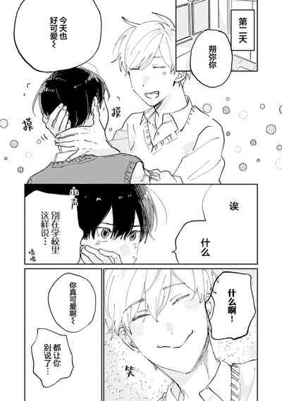 第62頁圖