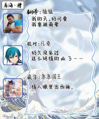 第66頁圖