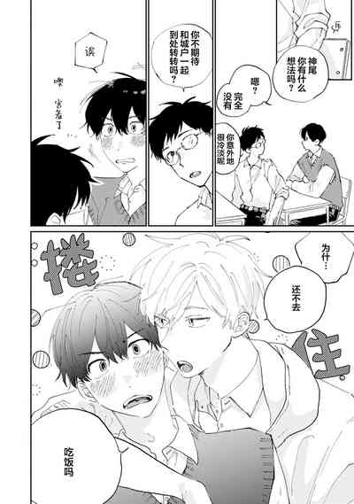 第70頁圖