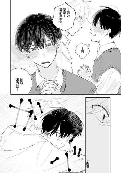 第78頁圖
