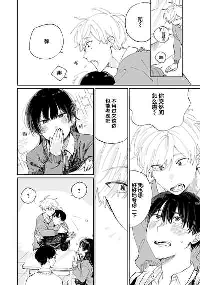 第94頁圖