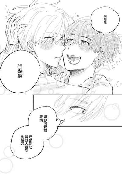 第98頁圖