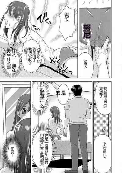 第14頁圖