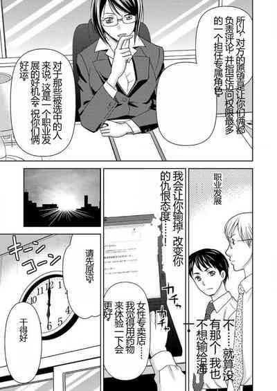 第34頁圖
