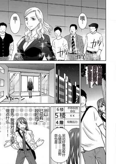 第38頁圖