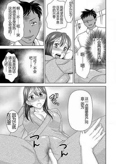 第46頁圖