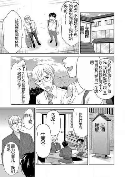 第62頁圖