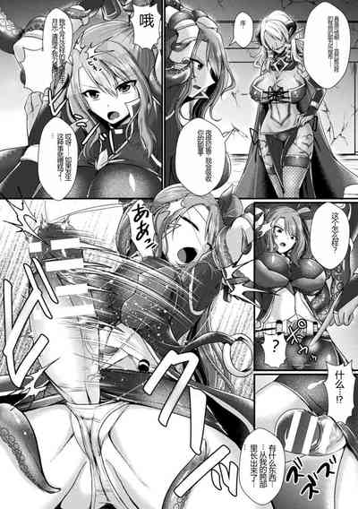 第110頁圖