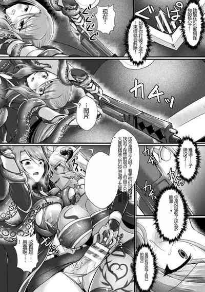 第114頁圖