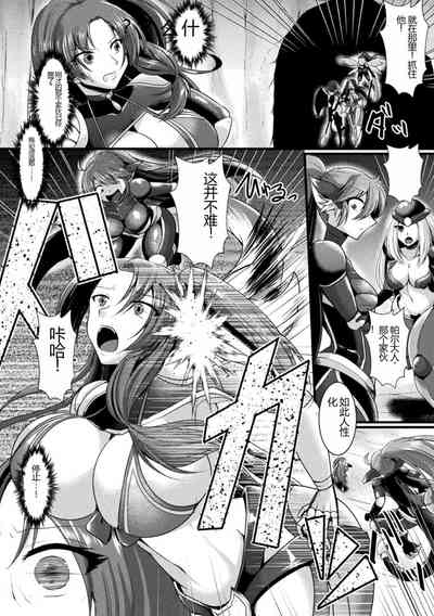 第150頁圖