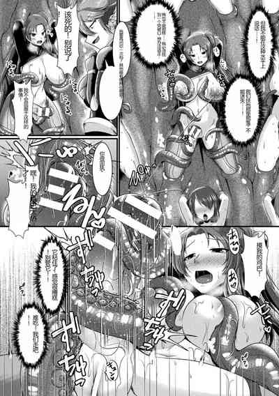 第154頁圖