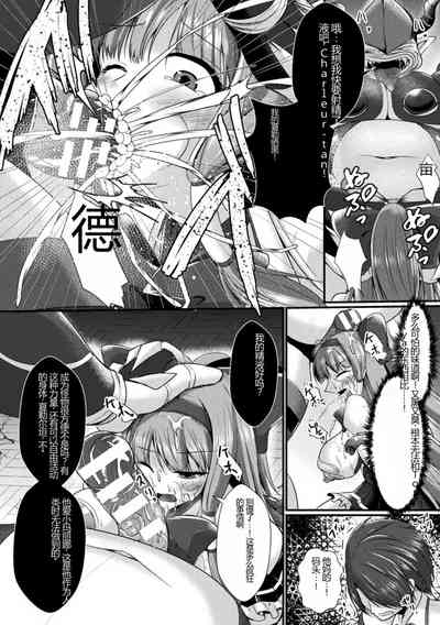 第174頁圖