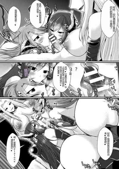 第194頁圖