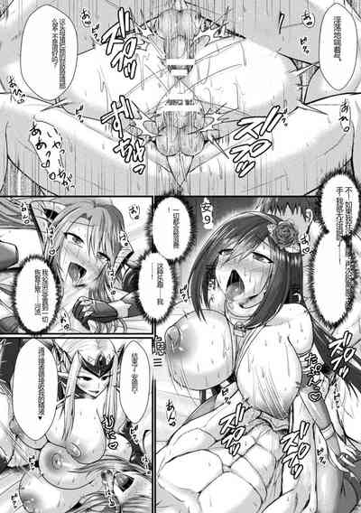 第50頁圖