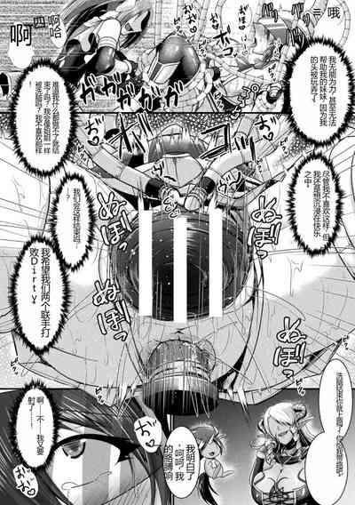 第82頁圖
